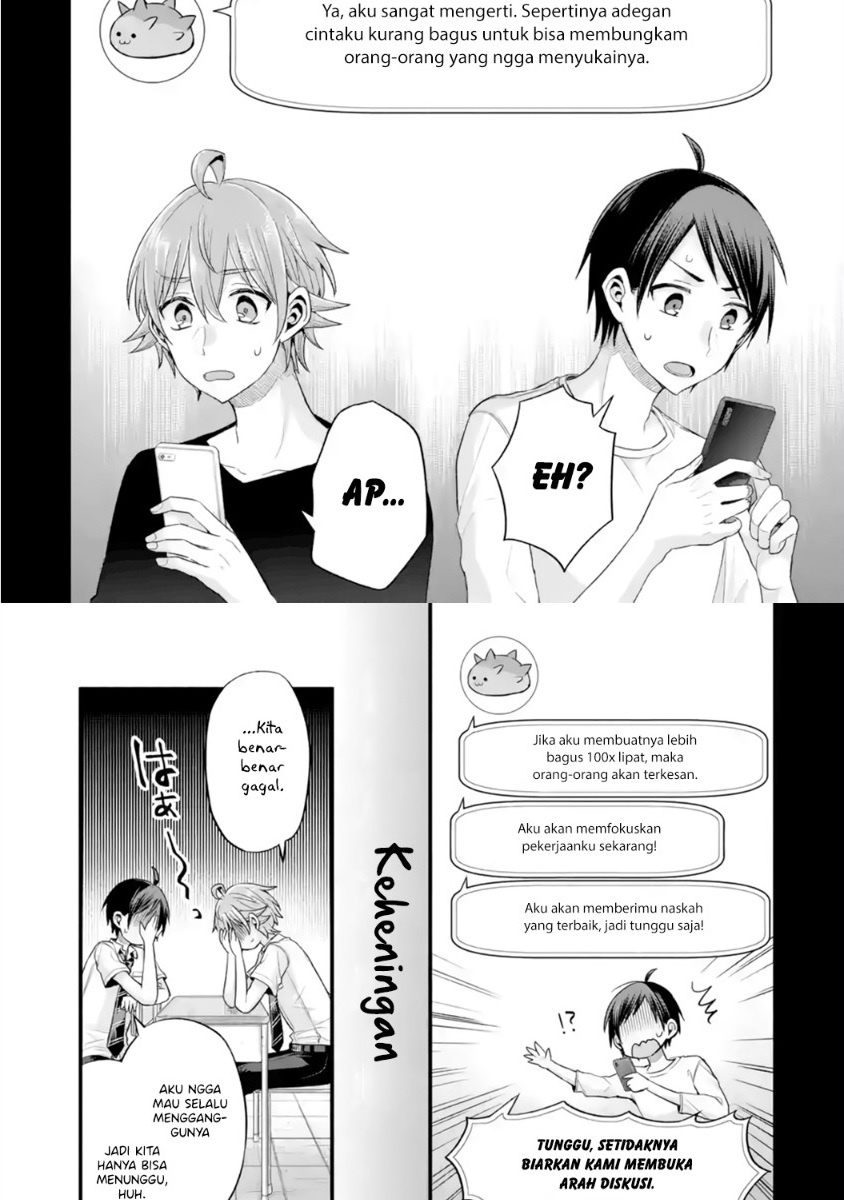 Tomodachi no Imouto ga Ore ni Dake Uzai chapter 13